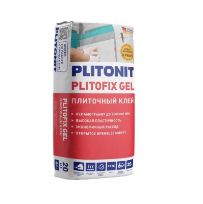 Клей-гель для керамогранита PLITONIT PlitoFix Gel - 20кг