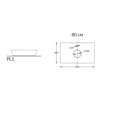 Столешница из керамогранита для накладных раковин, Фондамента 80 см, серый натуральный