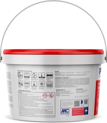 PLITONIT Затирка трехкомпонентная эпоксидная Colorit EasyFill (миндальный) - 2кг