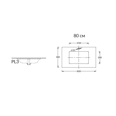 Столешница из керамогранита для раковин, встраиваемых снизу, Риальто 80 см, серый темный лаппатированный Столешница из керамогранита для раковин, встраиваемых снизу, Риальто 80 см, серый темный лаппатированный