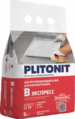 Клей быстротвердеющий PLITONIT В экспресс (Вб), класс C1 TF - 5кг