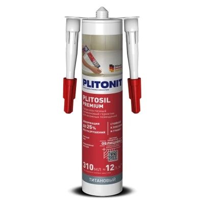 PlitoSil Premium (ТИТАНОВЫЙ) - 310 мл