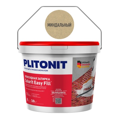 PLITONIT Затирка трехкомпонентная эпоксидная Colorit EasyFill (миндальный) - 2кг