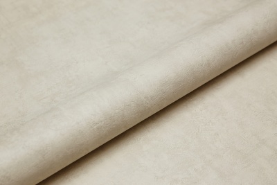 Обои виниловые на флизелиновой основе Трофи база, серый жёлтый