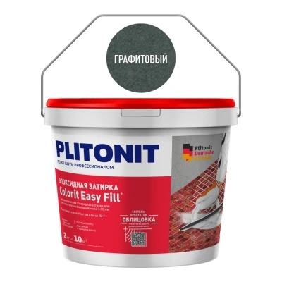 PLITONIT COLORIT EASY FILL (Графитовый) - 2кг