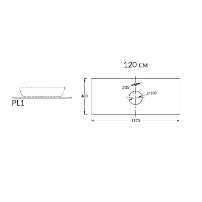 Столешница из керамогранита для накладных раковин, Монте Тиберио 120 см, белый натуральный Столешница из керамогранита для накладных раковин, Монте Тиберио 120 см, белый натуральный