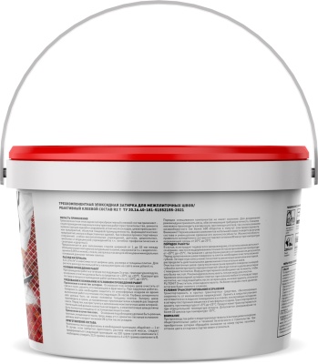 PLITONIT Colorit Easy Fill (ТИТАНОВЫЙ) - 1кг