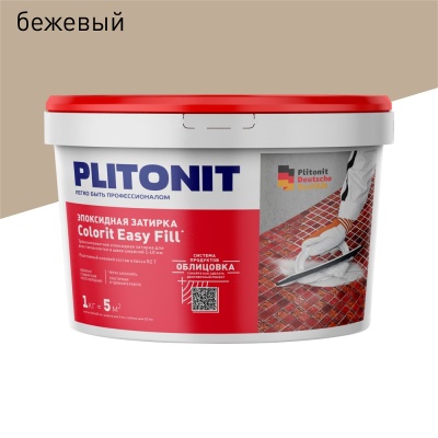 PLITONIT Colorit Easy Fill (БЕЖЕВЫЙ) - 1кг