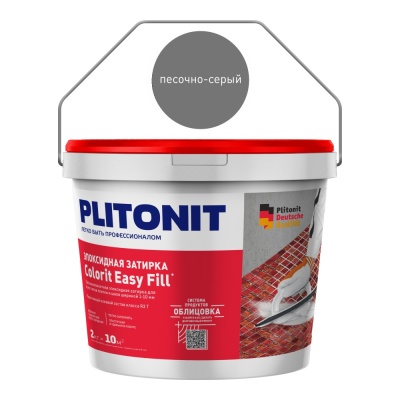PLITONIT Colorit EasyFill (песочно-серый) - 2 кг