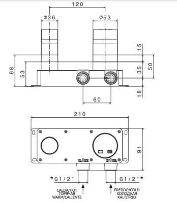 Внутренняя часть настенного смесителя LINEA