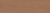 Аргания коричневый матовый 9,9x40,2x0,8