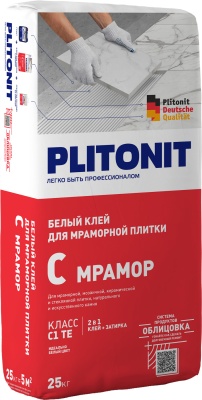 Клей PLITONIT С мрамор -25 для мраморной плитки супер белый, класс С1ТЕ