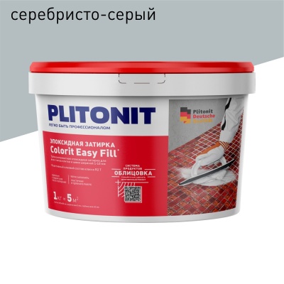 PLITONIT Colorit Easy Fill (СЕРЕБРИСТО-СЕРЫЙ) - 1кг