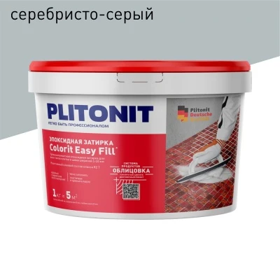 PLITONIT Colorit Easy Fill (СЕРЕБРИСТО-СЕРЫЙ) - 1кг