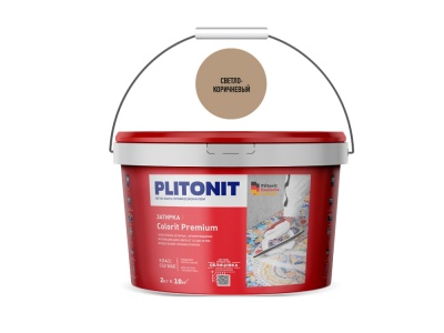 PLITONIT COLORIT Premium (светло-коричневый) - 2кг