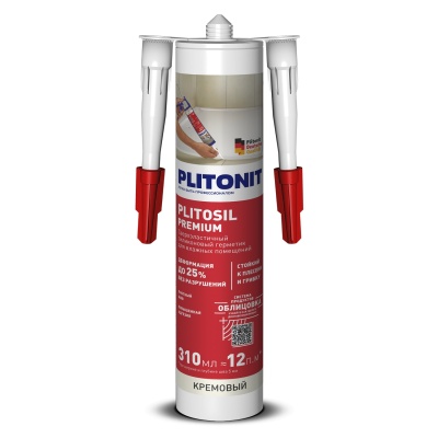 PlitoSil Premium (КРЕМОВЫЙ) - 310 мл