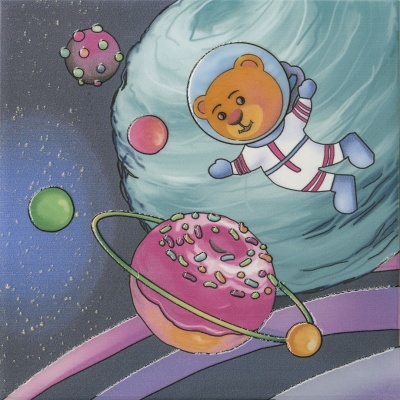 Декор Космос 3 20x20x0,69 Декор Космос 3 20x20x0,69