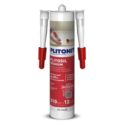 PlitoSil Premium (БЕЛЫЙ) - 310 мл