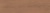 Аргания коричневый матовый 9,9x40,2x0,8