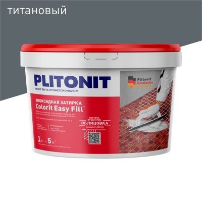 PLITONIT Colorit Easy Fill (ТИТАНОВЫЙ) - 1кг