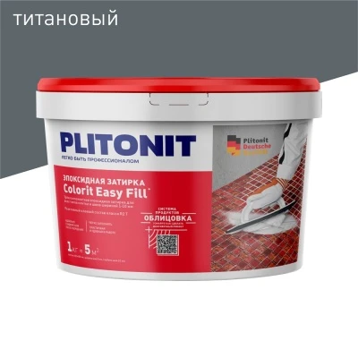 PLITONIT Colorit Easy Fill (ТИТАНОВЫЙ) - 1кг