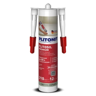 PlitoSil Premium (СВЕТЛО-СЕРЫЙ) - 310 мл