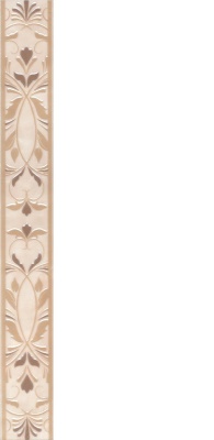 Бордюр Вирджилиано глянцевый обрезной 60x7,2x0,9 Бордюр Вирджилиано глянцевый обрезной 60x7,2x0,9